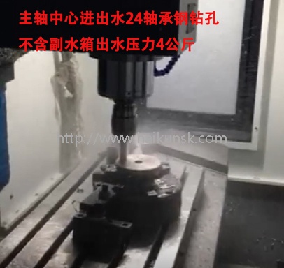 中心出水-1.jpg